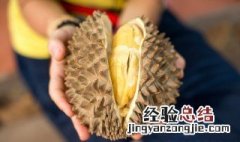 榴莲壳排骨汤做法大全 榴莲壳排骨汤做法