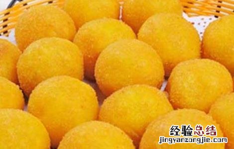 香芋地瓜丸的家常做法简单 香芋地瓜丸的家常做法