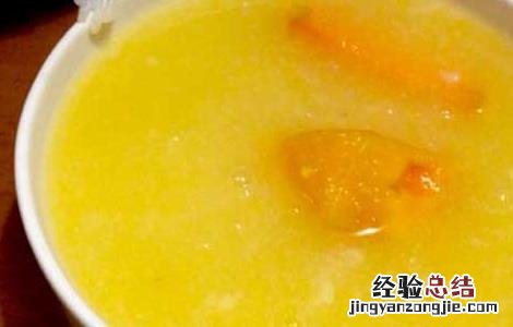 玉米地瓜粥的做法家常做法 玉米地瓜粥的家常做法