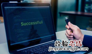 武装突袭怎么改第三人称 武装突袭3怎么切换人称