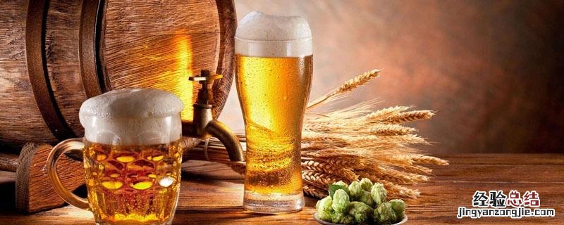 啤酒可以做肥料吗 啤酒可以施肥吗