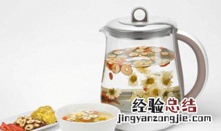 养生壶食谱大全及做法 养生壶的使用方法图解
