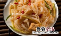 凉皮的做法及配方 正宗凉皮做法 凉皮可以炒着吃吗?
