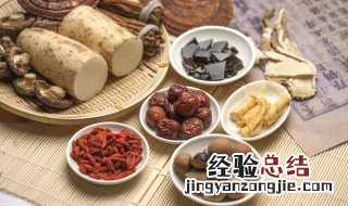 赤苍藤的功效与作用图片 痛风 赤苍藤的功效与作用