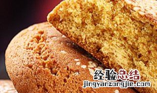 山西特产小吃可携带的 山西特产小吃可携带的图片