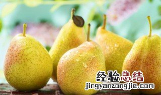梨是低糖水果还是高糖 梨是属于低糖水果吗