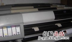 ts3180黑白复印不出怎么回事 复印步骤操作学会了么