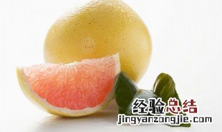 柚子酒怎么做 柚子怎么做酒
