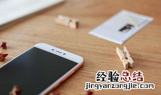 小米10前置摄像头在哪里 小米10介绍