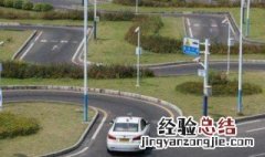 二类驾校场地科目要求 了解一下