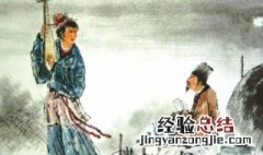 琵琶行内容概括简洁 琵琶行的段落概括