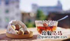 绿豆桂圆枸杞冬瓜汤 绿豆桂圆枸杞冬瓜汤的做法
