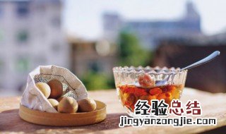 绿豆桂圆枸杞冬瓜汤 绿豆桂圆枸杞冬瓜汤的做法