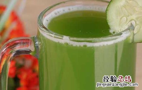 减肥蔬菜汁的做法大全 减肥蔬菜汁的做法