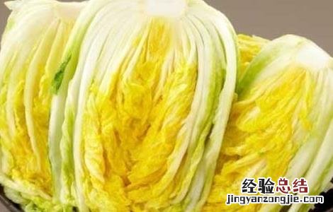 减肥蔬菜汁的做法大全 减肥蔬菜汁的做法