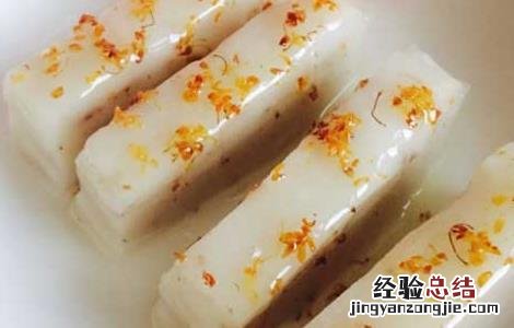 藕粉桂花糖糕的做法 藕粉桂花糖糕的做法和配方