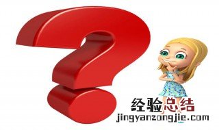 何可言何能言何处言何必言 何可言何能言何处言怎么回答