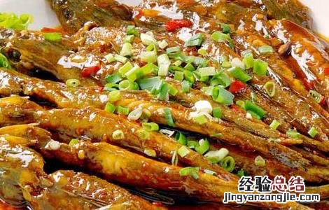 麦穗鱼的家常做法大全 麦穗鱼的家常做法大全图解