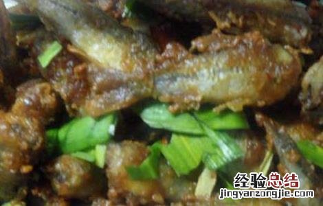 麦穗鱼的家常做法大全 麦穗鱼的家常做法大全图解