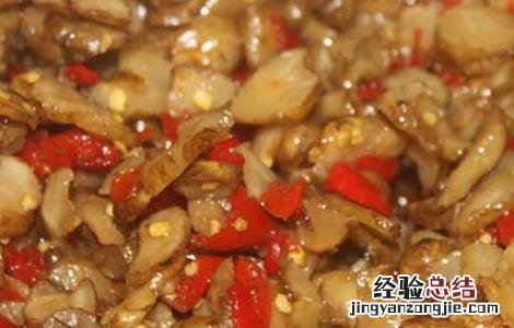 洋姜的腌制方法 洋姜的腌制方法怎样腌制洋姜好吃