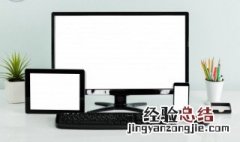 武装突袭3怎么复活 武装突袭怎么复活