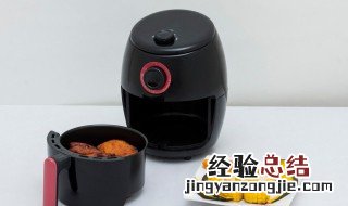 空气炸锅怎样炸饺子皮 空气炸锅炸饺子怎么做