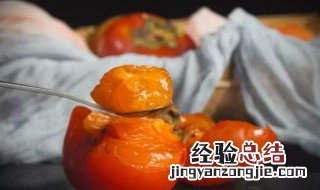 柿子什么时候吃好饭前还是饭后 柿子什么时候吃好