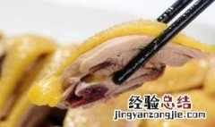 文昌清澜阿侬盐焗鸡电话 海南文昌清澜盐焗鸡的做法