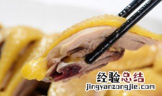 文昌清澜阿侬盐焗鸡电话 海南文昌清澜盐焗鸡的做法