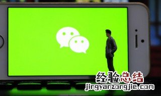 特别撩人的网名 特别撩人的网名男6字