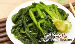 豆豉鲮鱼油麦菜怎么做 怎么做豆豉鲮鱼油麦菜