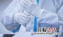 ppd是什么检查怎么做 ppd检查怎么做介绍