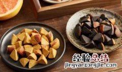 八仙果的功效与作用怎么吃 八仙果的功效与作用是什么怎样吃
