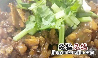 鳄鱼龟怎么吃 鳄鱼龟好吃的做法