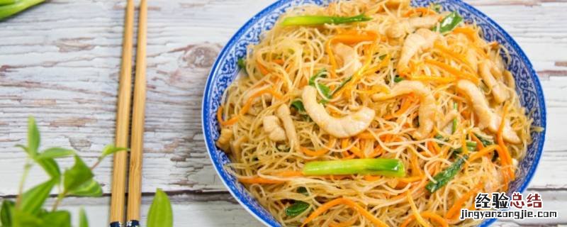 年夜饭炒米粉寓意 年夜饭炒菜及寓意