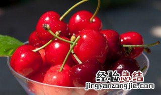 吃车厘子大便会黑吗 吃车厘子大便会黑吗?