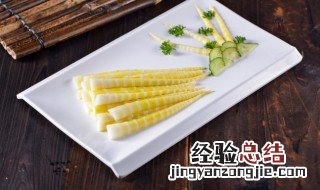 干笋隔夜能吃吗? 冬笋可以隔夜吃吗