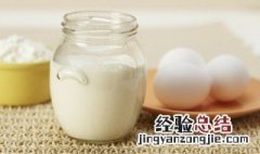 吃完橙子能喝牛奶吗 吃完橙子可以喝牛奶?