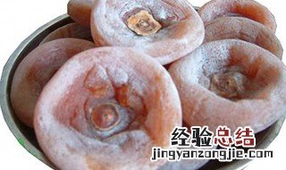 柿饼可以空腹吃吗 柿饼能空腹吃不