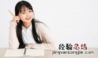 站怎么组词 站怎么组词语