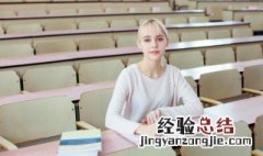 捡怎么组词 检怎么组词组
