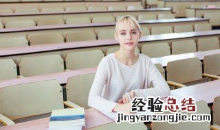 捡怎么组词 检怎么组词组