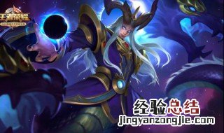 王者荣耀和和平精英的健康系统是互通的吗 腾讯健康系统是互通的吗