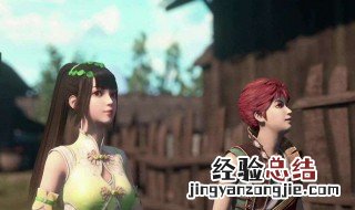 侠岚和画江湖之侠岚有什么区别 侠岚与画江湖之侠岚有什么区别?