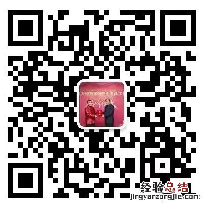邢台24小时线上诊疗医院问诊渠道在哪 邢台24小时线上诊疗医院问诊渠道