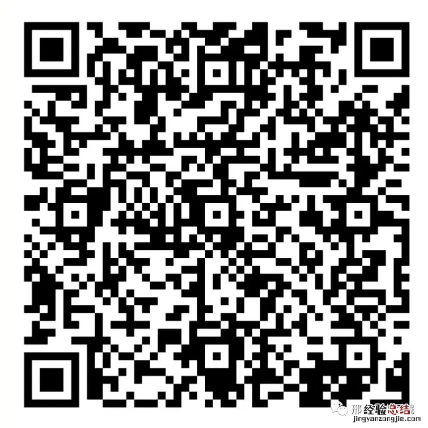 邢台24小时线上诊疗医院问诊渠道在哪 邢台24小时线上诊疗医院问诊渠道