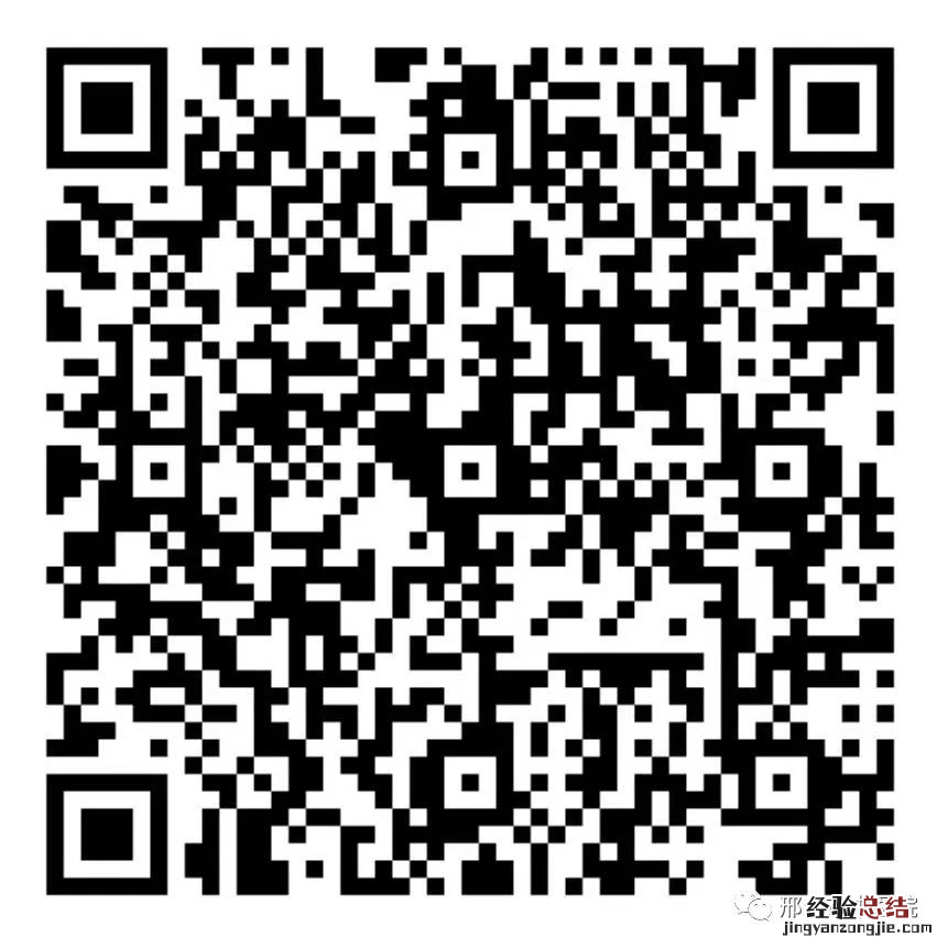 邢台24小时线上诊疗医院问诊渠道在哪 邢台24小时线上诊疗医院问诊渠道