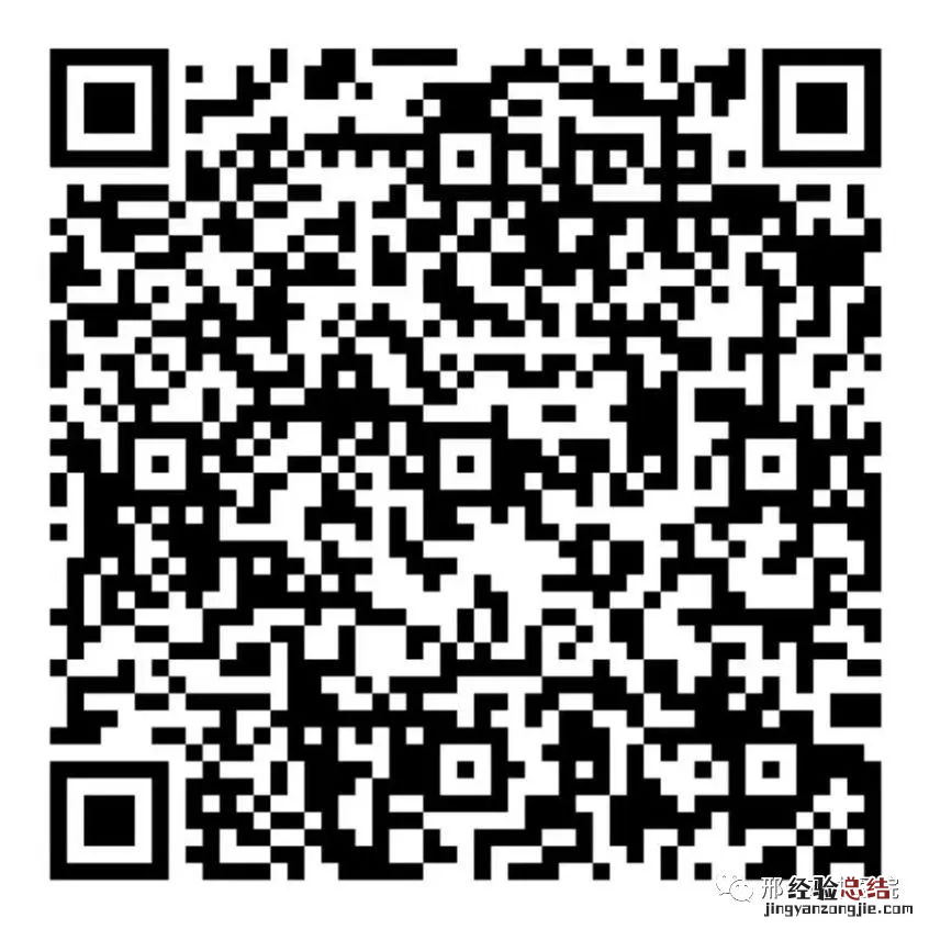 邢台24小时线上诊疗医院问诊渠道在哪 邢台24小时线上诊疗医院问诊渠道
