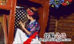 走婚的摩梭人 摩梭人走婚习俗