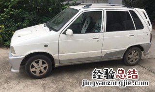 奥拓换什么机滤 老奥拓空气滤芯更换方法